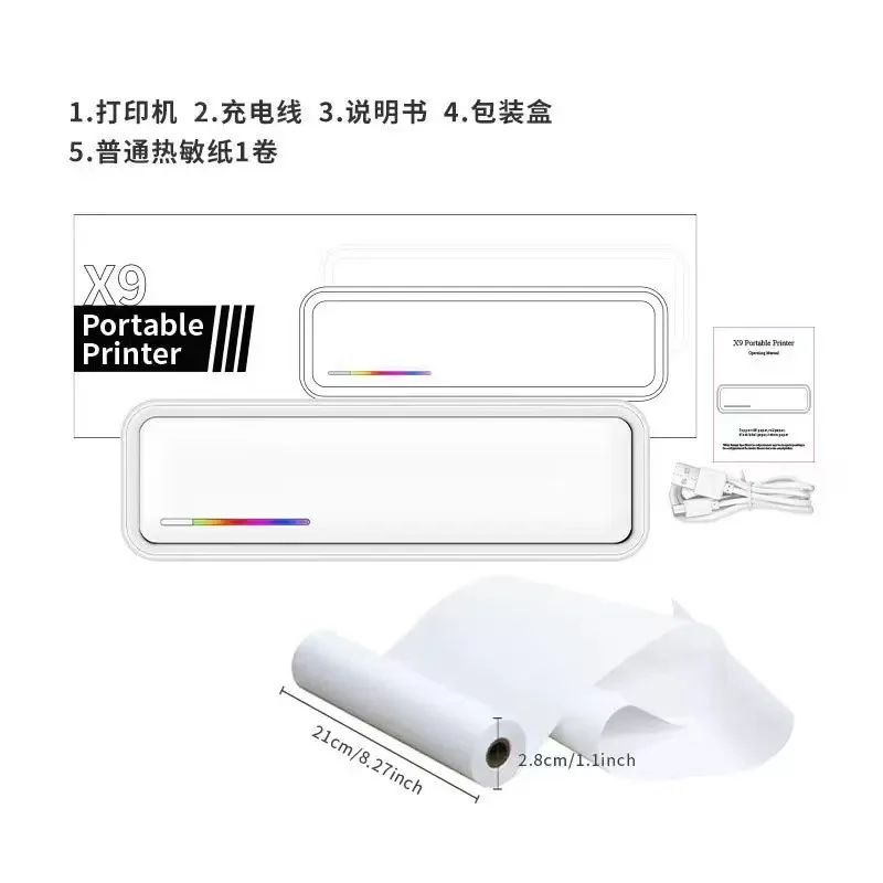 핫세일 X9 휴대용 잉크리스 오답노트 사진 프린터 A4 - Commercial Photo Printer 리뷰 및 가격