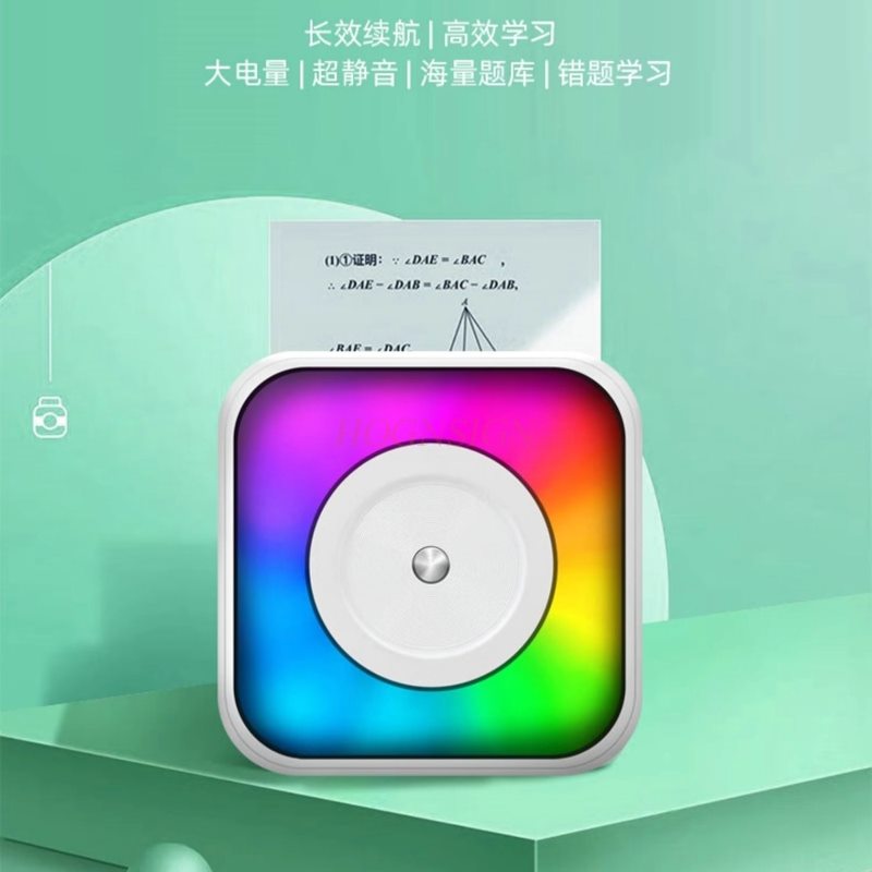 학생용 미니 프린터 1세트, 중학생용 휴대용, 고화질  - Commercial Printing Definition 리뷰 및 가격