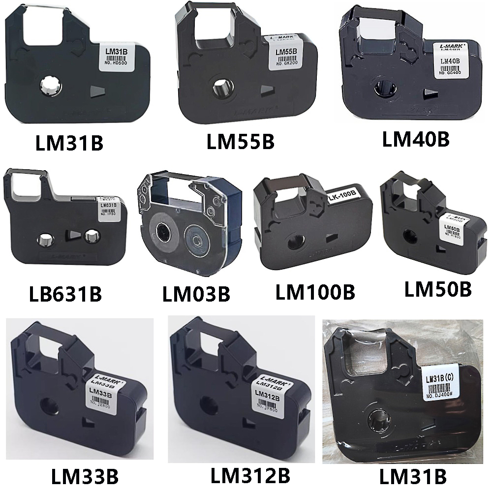 한국어 원본 먹띠 블랙 카트리지 LK40B LM31B  - Commercial Label Printing Machine 리뷰 및 가격